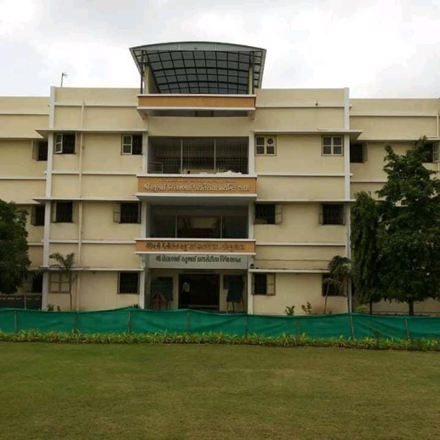 શ્રીમતી હેતીબેન રતુભાઈ કરશનભાઇ કાથરોટીયા પ્રાથમિક શાળા